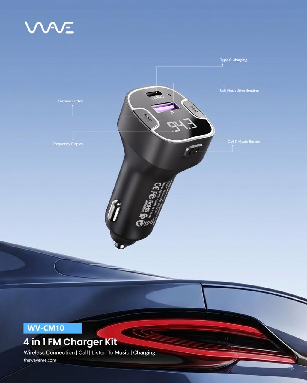 Wave 4-in-1 FM Charger - Visilex Trading UAE